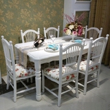 韩式田园实木餐桌椅组合 欧式象牙白橡木餐桌椅 地中海布艺餐桌椅