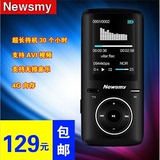 纽曼A33运动MP3 MP4发烧高音质无损录音功能有屏幕可爱迷你播放器