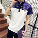 阿迪潮达斯青年青年男士标准韩版短袖打底修身衣服新款夏季T恤