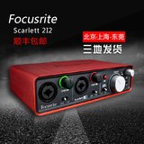 VDSH Focusrite Scarlett 2I2 USB声卡 配音 专业录音声卡 音频接