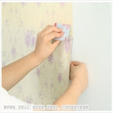 蓝白/粉白条纹星空PVC自粘墙纸/简约现代卧室客厅壁纸墙贴