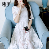 2016夏季新款女装韩版白色镂空中长款印花蕾丝连衣裙A字雪纺裙子