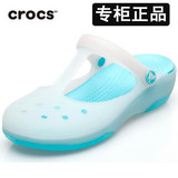 crocs2015夏季新款洞洞鞋 女士沙滩鞋 变色果冻鞋玛丽珍厚底凉鞋