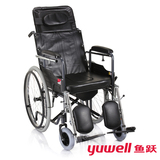 鱼跃轮椅车H059B可折叠半躺型老人代步轮椅 带骨科脚坐便椅餐桌板