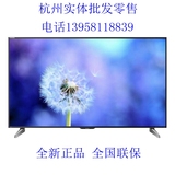 Sharp/夏普 LCD-70UF30A 夏普70寸4K超清LED平板液晶电视杭州现货