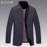 雅库冬季新款中年男士休闲西服 立领羊毛呢西装单西外套便西上衣