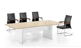 办公家具会议桌简约现代时尚员工培训桌会客洽谈桌钢架板式工作台