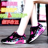 动鞋潮时尚女式跑步鞋旅游鞋子2016新款跑鞋气垫鞋女鞋韩版女款运