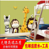 动物小猴子壁画卡通儿童房背景墙3D立体无纺布墙纸卧室防水壁纸