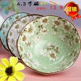 日本进口伊陶釉下彩陶瓷碗八角碗汤碗饭碗 4.25寸木莲花促销礼品