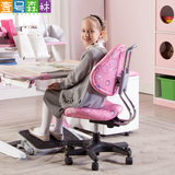 壹号森林儿童学习椅学生靠背椅子矫姿椅可升降电脑转椅书桌写字椅