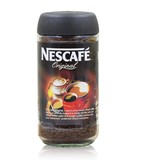 现货 新加坡雀巢醇品无糖黑咖啡 200g瓶装 速溶即溶纯黑咖啡经典
