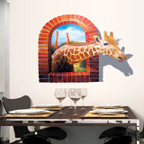 3d立体感创意长颈鹿墙贴画可移除个性装饰壁画自粘动物贴纸 特大