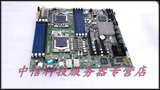 全新泰安S7002WG2NR-LE-B双路1366针服务器主板 可接独显 现货