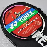GJHGB王局体育-YONEX尤尼克斯 ARC9FL 羽毛球拍正品实拍空包顺丰