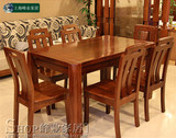 全实木餐桌纯水曲柳餐桌椅组合韩式田园现代中式钢琴烤漆餐桌椅