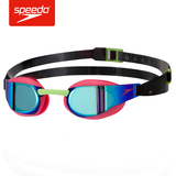 speedo速比涛 比赛竞技泳镜fastskin3镀膜超广视野游泳眼镜513023