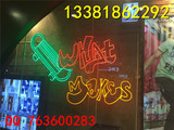 酒吧婚庆霓虹灯发光字广告字老式玻璃灯管字LED霓虹灯字母定制做