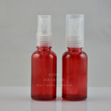 30ML红色喷涂玻璃精油瓶配透明雾喷乳喷 喷雾瓶调配香薰 玻璃瓶