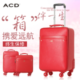 ACD红色皮箱 女结婚拉杆箱 万向轮 陪嫁旅行箱包邮 20寸行李箱子
