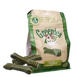 美国绿的Greenies洁齿骨 磨牙棒 狗 幼犬 宠物狗咬胶65支装