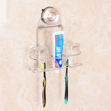 品尼优韩国创意吸盘式杯架创意不锈钢置物牙膏挂架放洗手间牙刷架