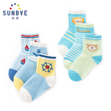 六双装旭威男女薄款宝宝袜子 春夏季婴儿袜0-1-3-5岁男童儿童袜子