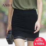 Amii[极简主义]2016夏新欧根纱拼接修身包臀大码短半身裙11671567