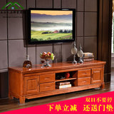 全橡木影视柜实木组装电视柜茶几组合套装简约现代小户型客厅家具