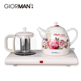 Giorman/佐曼 GTM-007-C2陶瓷电热水壶 保温 煮茶器 玻璃 泡茶