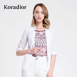 Koradior/珂莱蒂尔正品夏季韩版百搭纯色修身收腰短外套薄上衣女