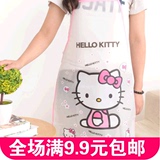 韩版一体式围裙长袖防水厨房成人罩衣反穿衣罩卡通带袖围裙包邮KT