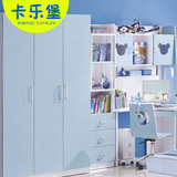时尚小型儿童衣柜 卧室开门 三门衣橱 板式3门 立柜家具YG303