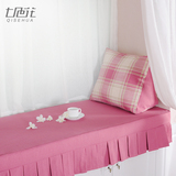 高密度海绵定做粉色公主房飘窗垫儿童房卧室窗台榻榻米床垫纯色