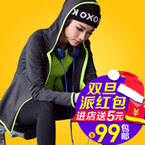韩国秋冬长袖运动外套女连帽跑步开衫高弹透气修身显瘦瑜伽健身服
