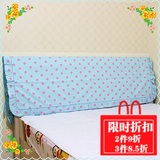 特价包邮全棉蓝色点点韩式布艺单层床头罩床头套床头盖巾尺寸定做