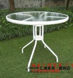 餐桌椅小户型圆形现代简约小圆桌 宜家 白色金属休闲咖啡饭桌子