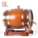 5l橡木桶酒桶酿酒桶葡萄酒桶红酒桶橡木桶木质橡木酒桶5升