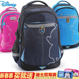 迪士尼书包小学生3-4-6年级男童女童米奇休闲旅行双肩包儿童书包