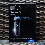 德国Braun博朗三系320s 电动剃须刀全身水洗 往复式刮胡刀