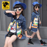 女童秋装2016新款韩版印花牛仔上衣中长款儿童外套中大童潮酷衣服