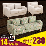 简易客厅单人双人三人布艺沙发小户型现代简约休闲房间组合沙发椅
