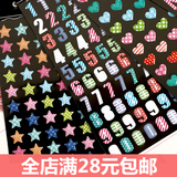 爱心星星字母数字韩国创意立体滴胶果冻贴画DIY日记手机装饰贴纸