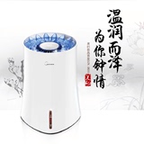 Midea/美的 SZK-3B20加湿器家用大容量办公室空调空气加湿器静音