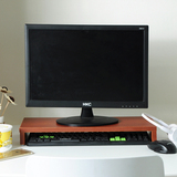宜家简约 桌面电脑显示器增高垫 键盘隐藏收纳架子小型底座木支架