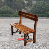 户外桌椅实木椅碳化火烧木餐椅公园长椅子啤酒广场桌椅餐桌餐椅