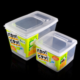日本进口冰箱保鲜盒 食品杂粮干货储物罐 塑料冷可冻分隔收纳盒