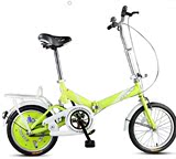 d折叠自行车20寸 高碳钢双14级变速成人男女学生便携单车