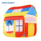 欧培 儿童帐篷室内玩具游戏房 小孩超大游戏屋海洋球池宝宝大房子