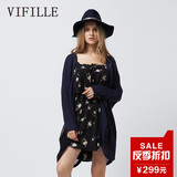 VIFILLE毛针织开衫 中长款外套 镂空撞色破洞 2015女款V57W3511